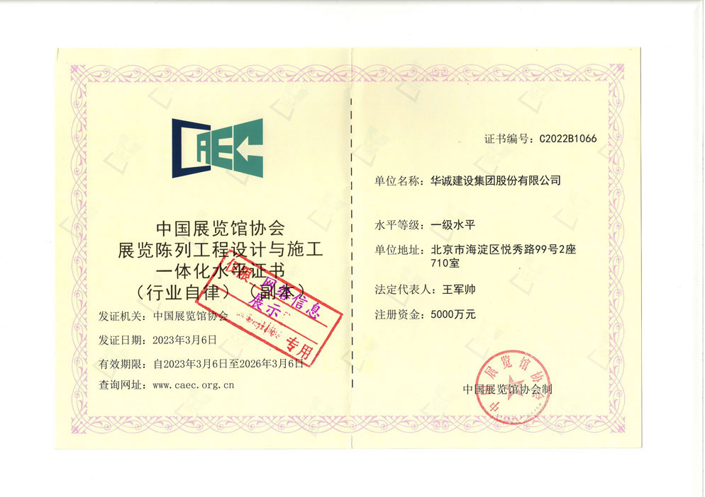 71344625.jpg 66955499.jpg